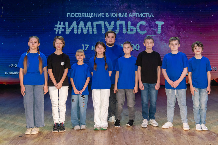 Племянники чародея 00170
