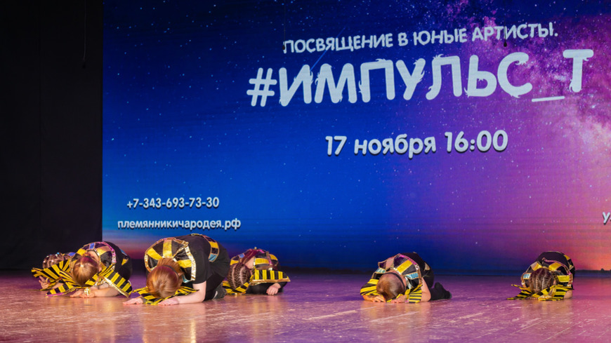 Племянники чародея 00042