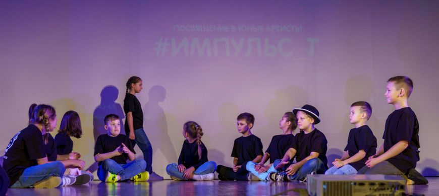 Дворец моложежи 126
