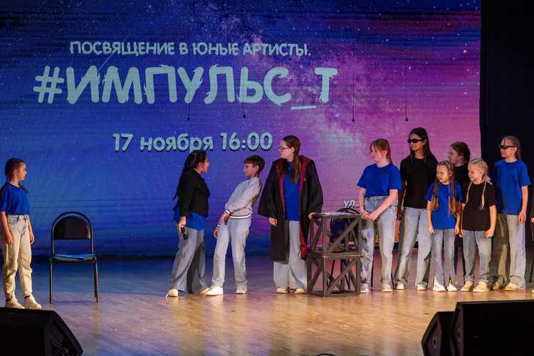 Племянники чародея 00118