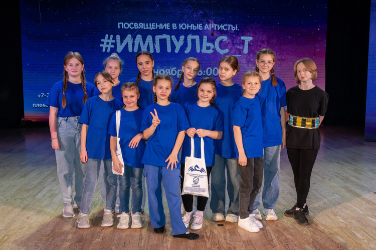 Племянники чародея 00154