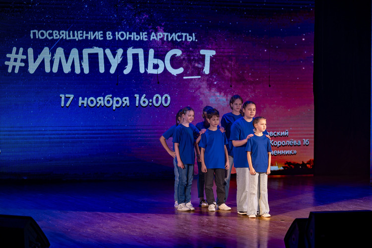 Племянники чародея 00095