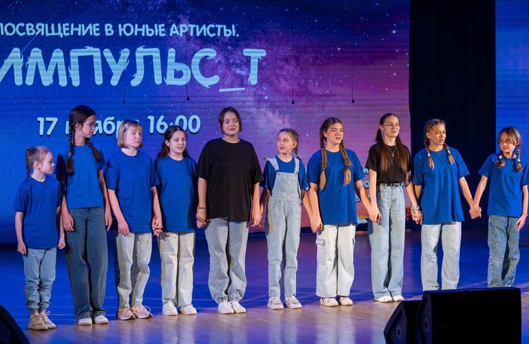 Племянники чародея 00091