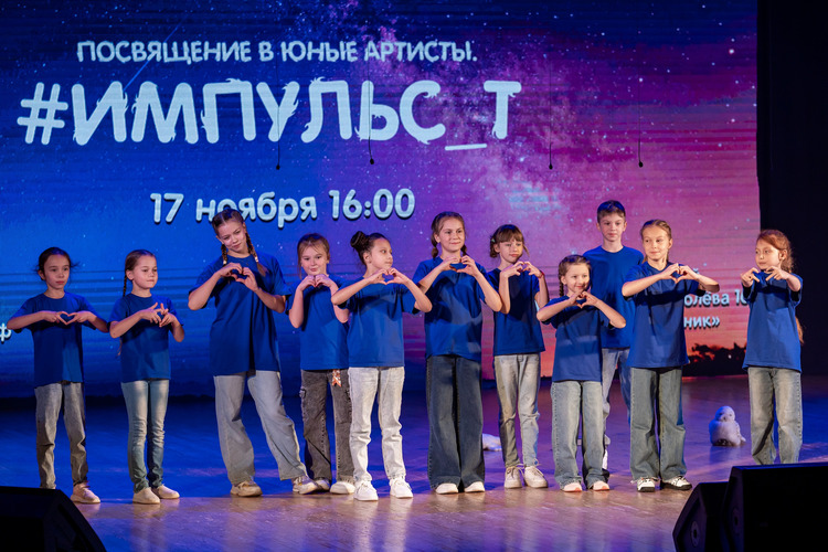 Племянники чародея 00110