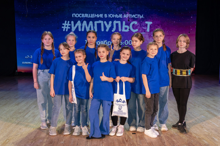 Племянники чародея 00152