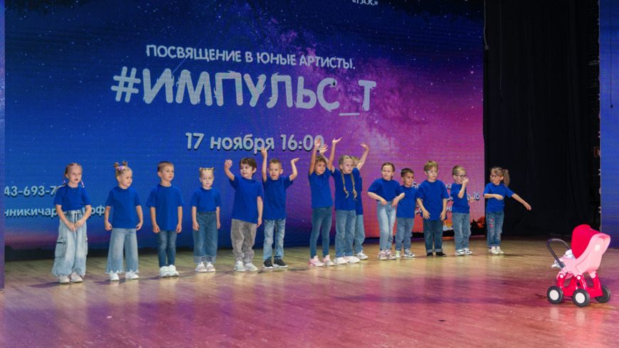 Племянники чародея 00032