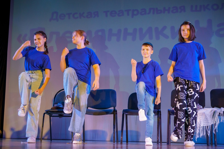 Посвящение в юные артисты