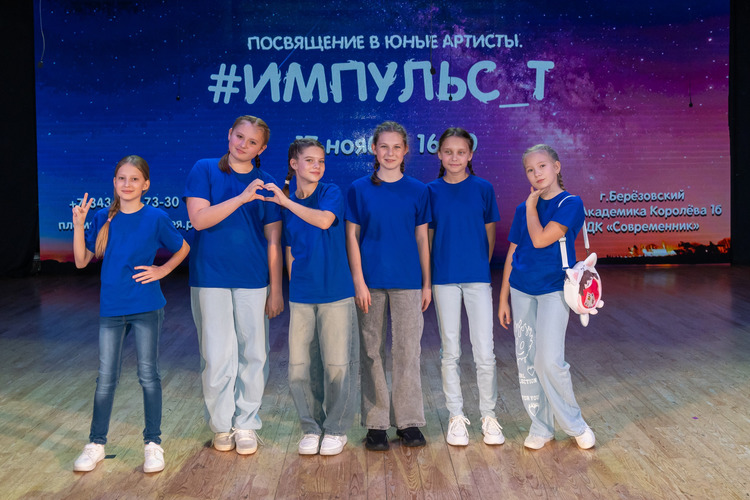 Племянники чародея 00175