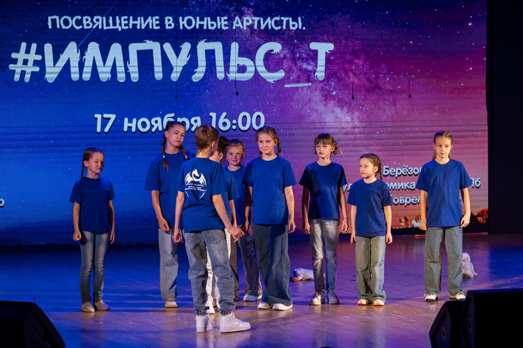 Племянники чародея 00108