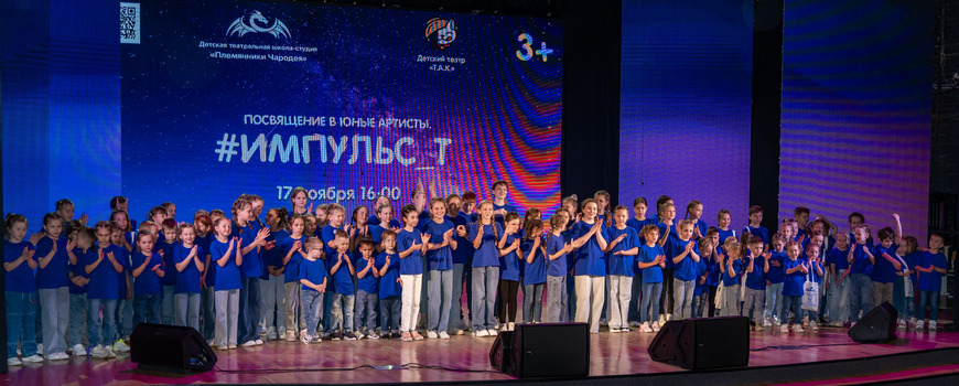 Племянники чародея 00128