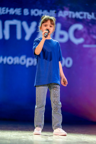 Племянники чародея 00070