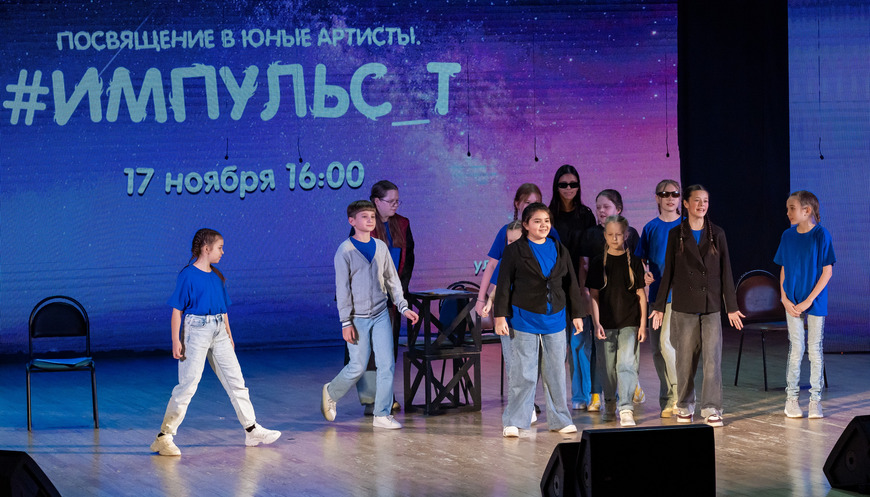 Племянники чародея 00119