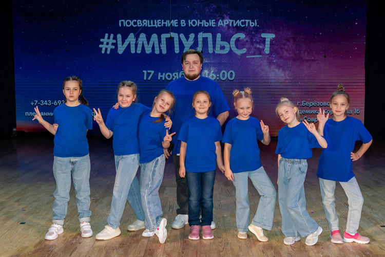 Племянники чародея 00164