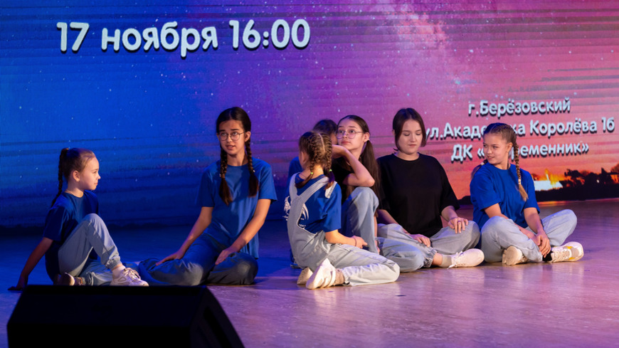 Племянники чародея 00082