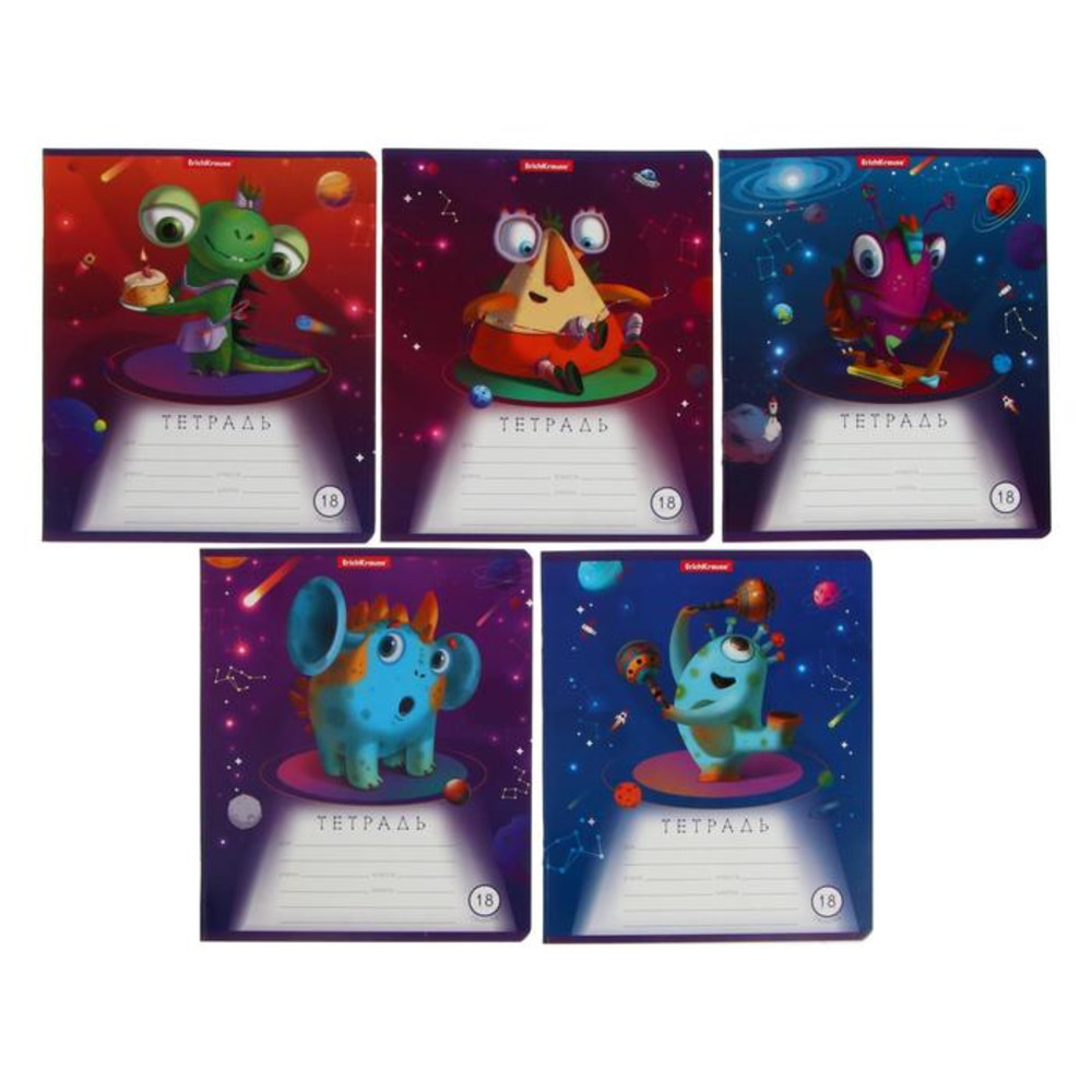 Перейти на страницу товара Тетрадь 18 листов в линейку, ErichKrause Cosmic Monsters, обложка мелованный картон, блок офсет 100% белизна, МИКС