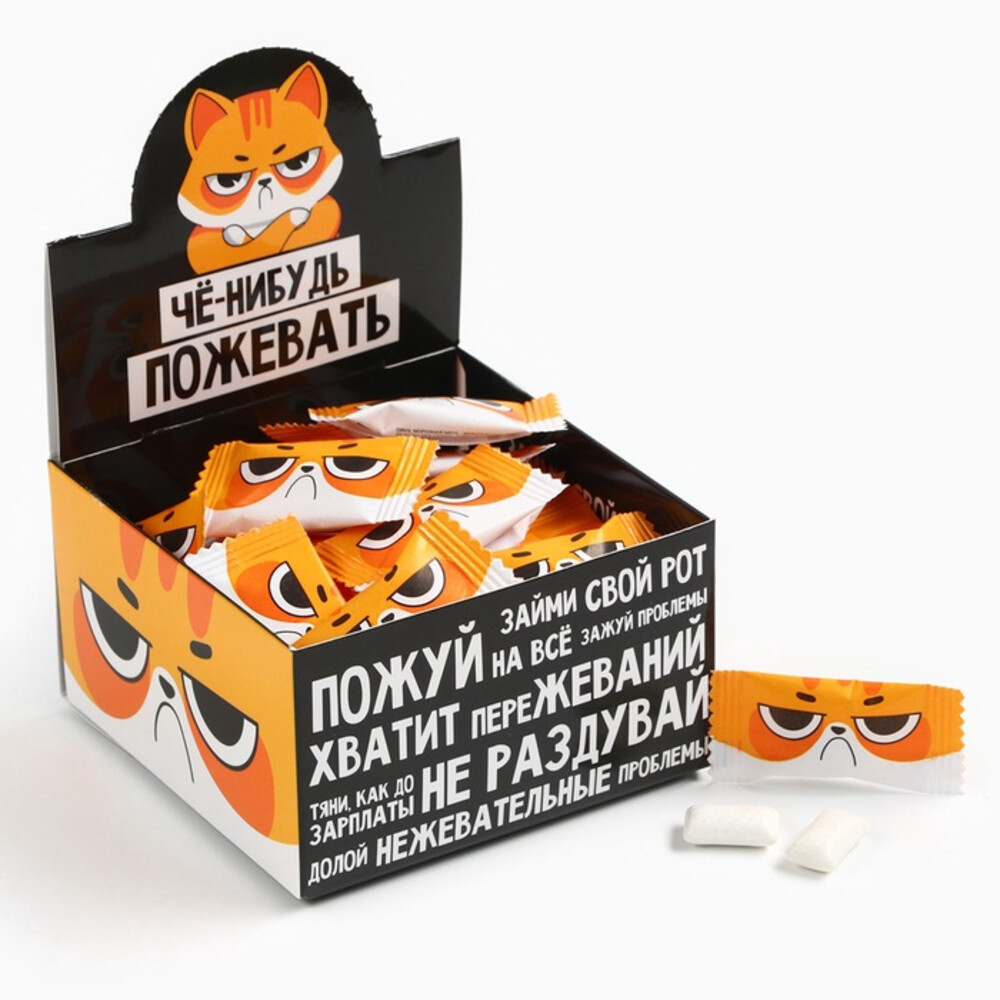Жевательная резинка «Че-нибудь пожевать», вкус: мята
