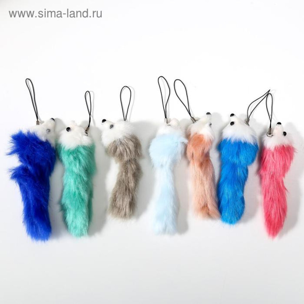 Перейти на страницу товара Брелок для ключей на подвеске «Пушистик. Мышонок цветной с белой мордочкой», на сумку, рюкзак, 12×3.5×3.5 см
