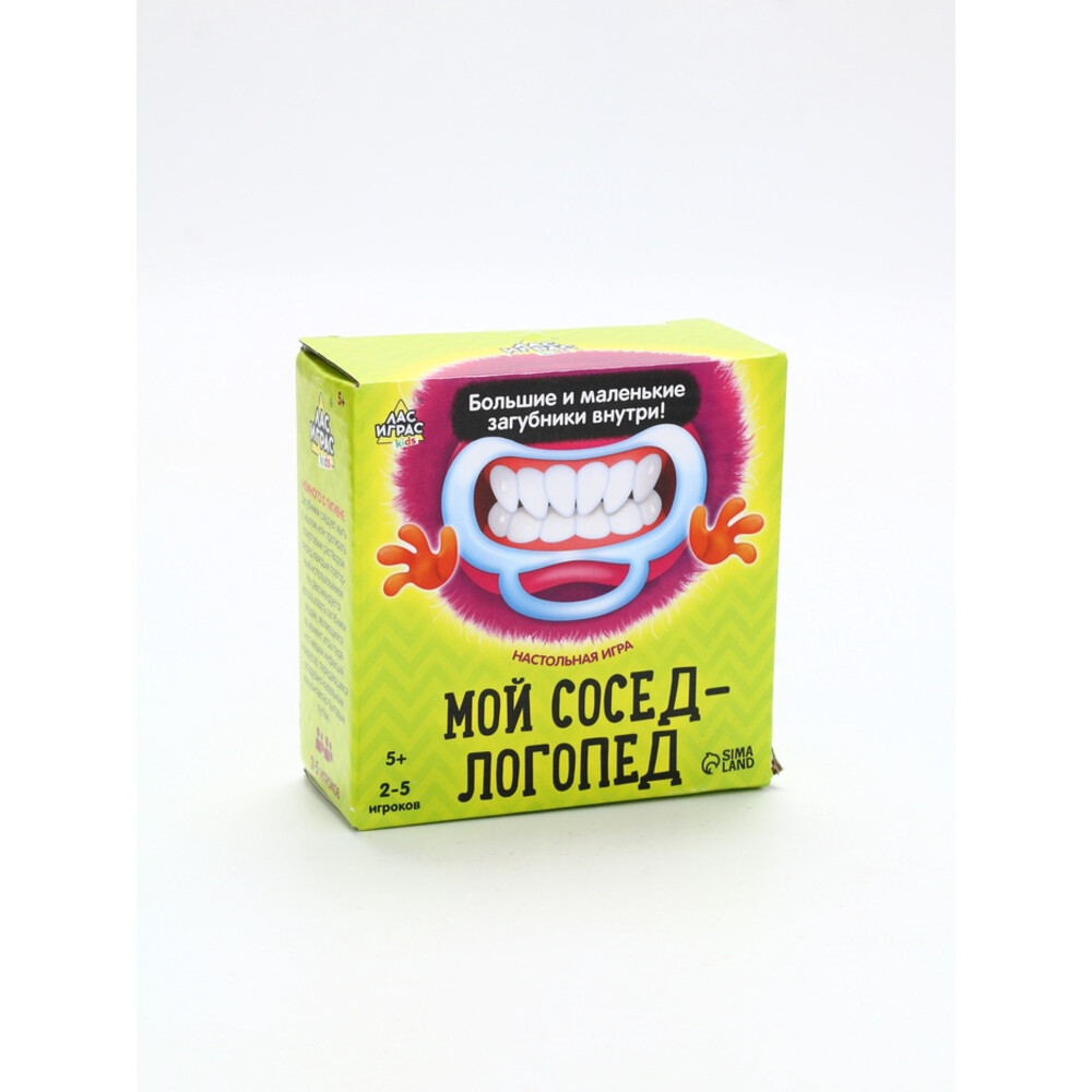 Перейти на страницу товара Настольная игра «Мой сосед-логопед»